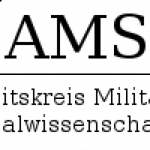 cropped-logo-ams-4.png